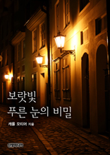 ������ Ǫ�� ���� ���