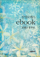 �θǽ���ε�