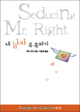 �� ���� ��Ȥ�ϱ�