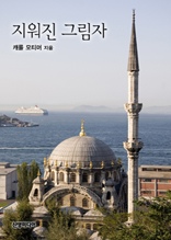 ������ �׸���