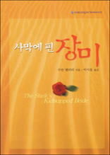 �縷�� �� ���