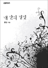 �� ���� ����