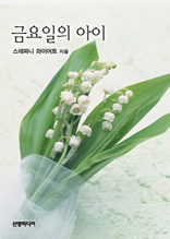 �ݿ����� ����