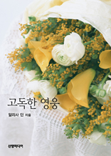 ������ ����