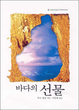 �ٴ��� ����