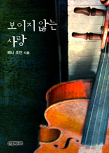 ������ �ʴ� ���