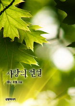 ����� ����