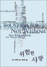 �����ѻ�� 