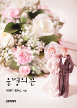 ����� ��