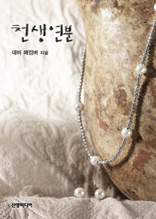 õ������