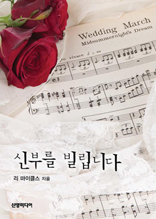 �źθ� �����ϴ�