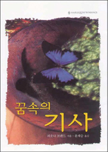 �޼��� ���