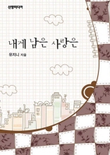 ���� ���� �����