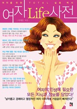 ����Life����