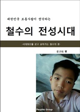 ö���� �����ô�