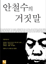 ��ö���� ������