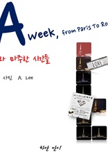 ���� ������ �ð���