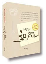 ��â���� �������