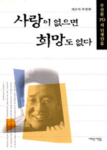 ����� ������ ����� ����