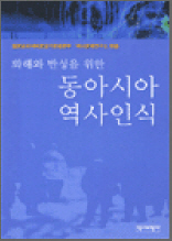 ȭ�ؿ� �ݼ��� ���� ���ƽþ� �����ν�