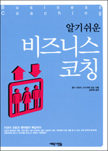 �˱⽬�� ����Ͻ� ��Ī