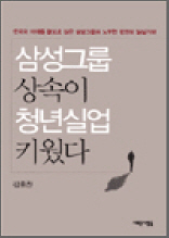 �Ｚ�׷� ����� û��Ǿ� Ű����