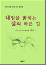 ������ ������ ���� �ٸ� ��