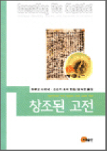 â���� ����