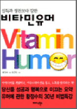 ����� Ī������ ���� ��Ÿ�� ����