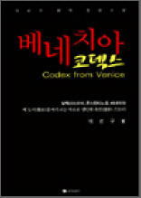 ����ġ�� �ڵ���