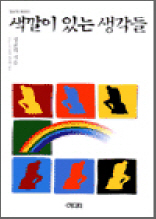 ������ �ִ� ������