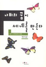 ������ ���� ���踦 �����