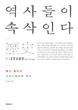 ������� �ӻ��δ�