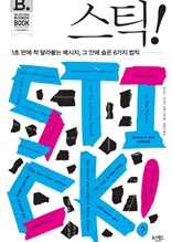 ��ƽ (����������)