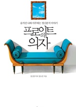 ������Ʈ�� ����