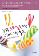 �޲ٴ� ���� ���� ���� 101���� ���� ����