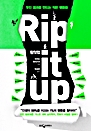 ���վ�(Rip it up)