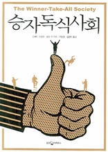 ���ڵ��Ļ�ȸ 