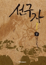 ������ ��