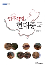 ���������� �����߱�