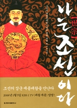 ���� �����̴�