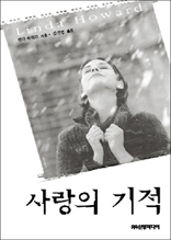 ����� ����