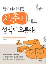 ������ ������ ����⿡�� ������ ������