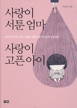 ����� ���� ���� ����� ���� ����