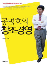 ����ȣ�� â���濵