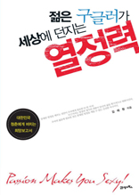 ���� ���۷��� ���� ������ ������