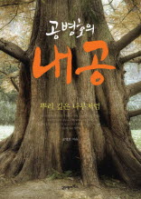 ����ȣ�� ����