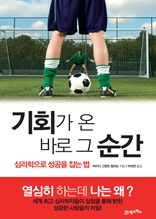 ��ȸ�� �� �ٷ� �� ���� 