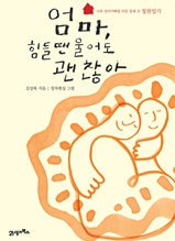 ����, ���� �� �� ������