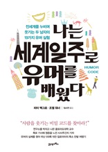 ���� �������ַ� ���Ӹ� �����